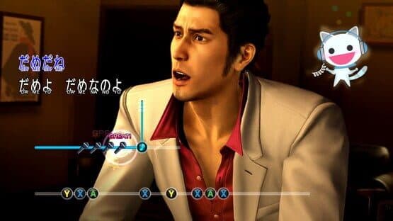 Yakuza Series Starter Pack — screenshot 7