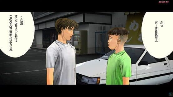 Initial D Arcade Stage 4 — screenshot 2
