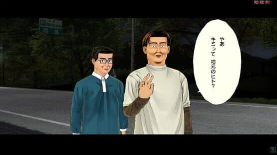 Initial D Arcade Stage 4 — screenshot 3