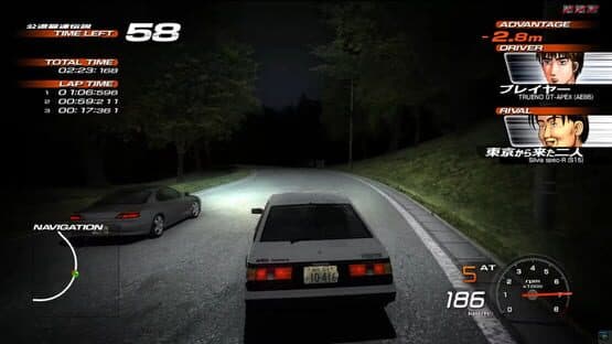 Initial D Arcade Stage 4 — screenshot 4