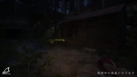 Naribikimura — screenshot 3