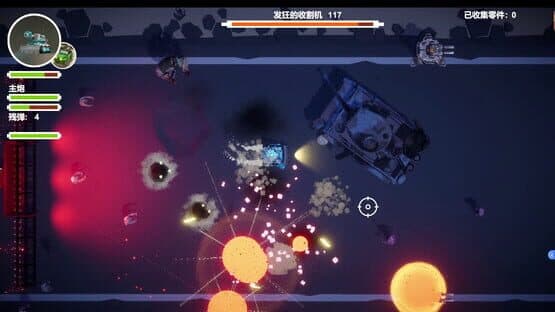 Tank Hunter — screenshot 1