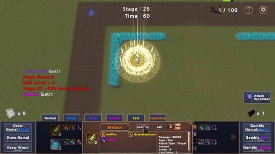 Skill Random Defense — screenshot 3