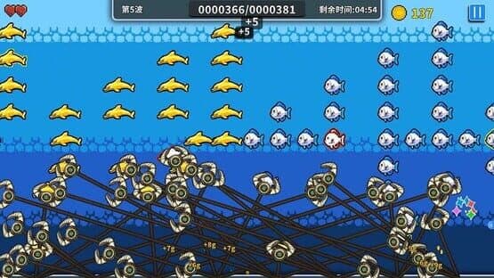 Little Fish Swims On — screenshot 3