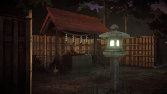 Yatsumeguri — screenshot 4