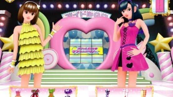 Oshare Majo Love and Berry: Cute ni Oshare — screenshot 1