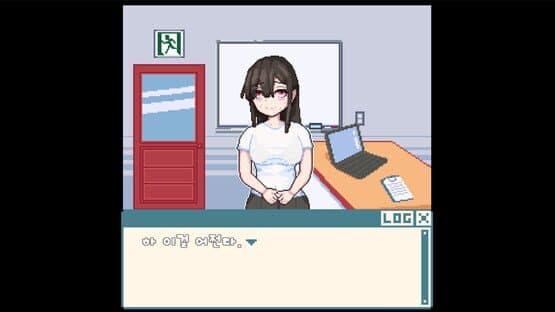 LoveAndComplex — screenshot 2