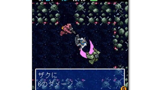 Kidou Senshi Gundam: Fushigi no Dungeon — screenshot 1