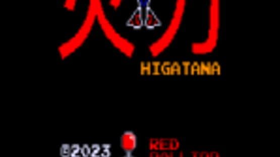 Higatana — screenshot 1