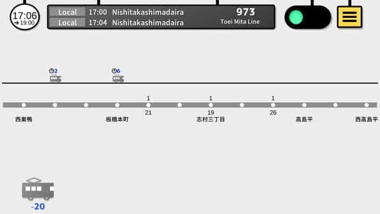 Tokyo Train 4 — screenshot 1