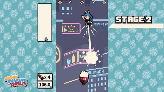 Super Shaking Girl!!! — screenshot 2