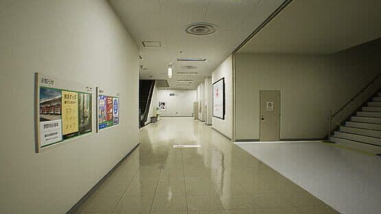 False Mall — screenshot 1