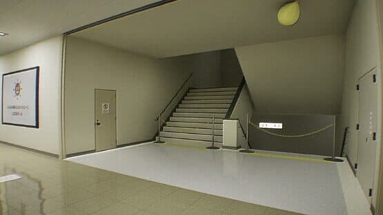 False Mall — screenshot 7