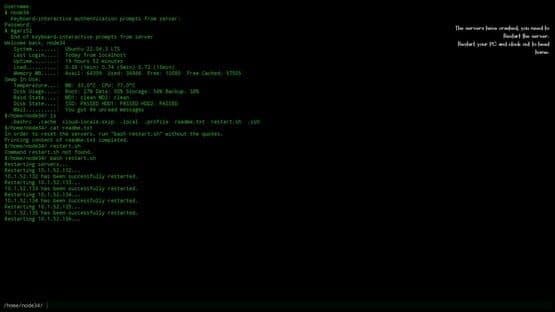 Overnight Watch — screenshot 6