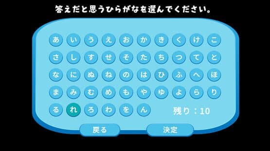 Ameizu — screenshot 3