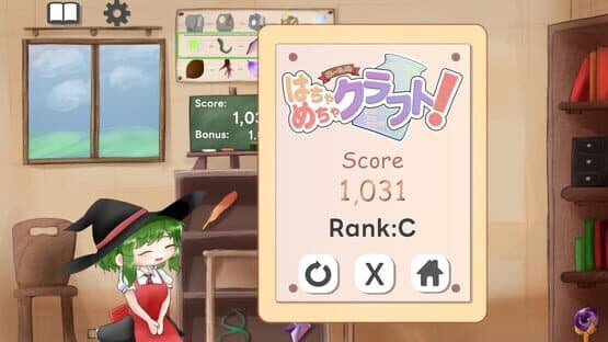 Nerl's Crazy C"rough"t! — screenshot 7