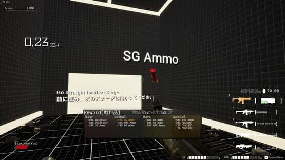 Master of Shotgun Camper — screenshot 3