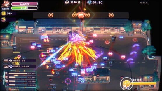 ReMix: Encore — screenshot 4