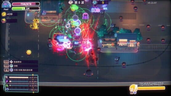ReMix: Encore — screenshot 7