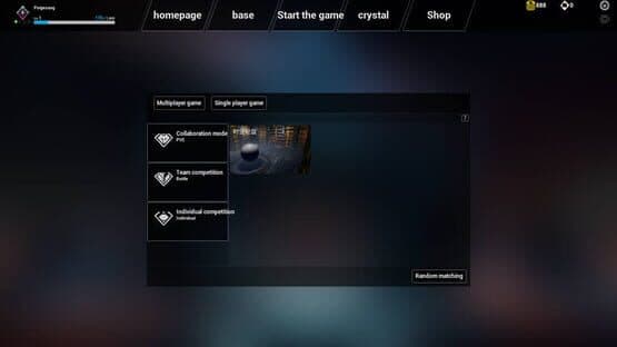 Super Beast Activation — screenshot 1