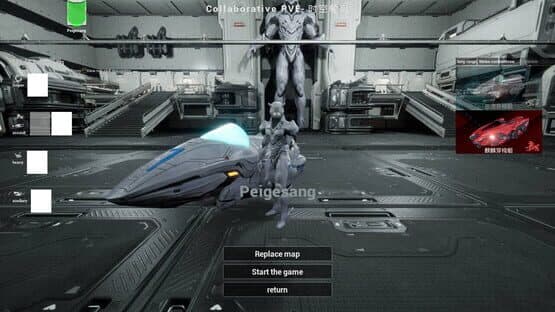 Super Beast Activation — screenshot 2