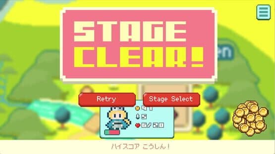 Card Rogue — screenshot 6