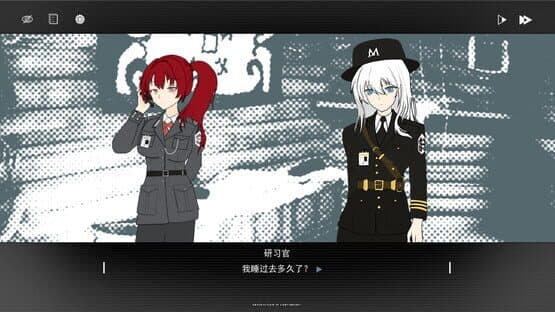 Metis: Shadow Days — screenshot 3