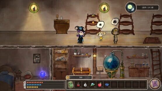 Jini's Potion Shop — screenshot 2