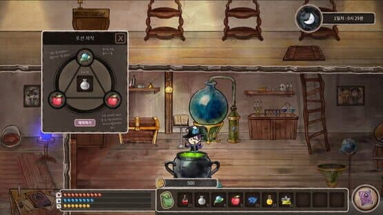 Jini's Potion Shop — screenshot 3