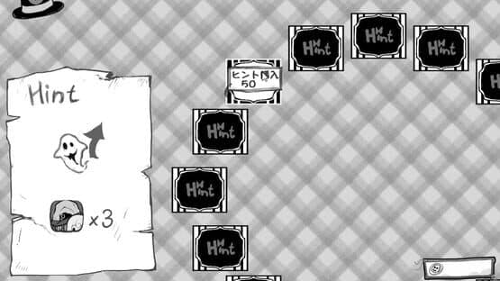 No Ghost in Circus Caravan — screenshot 2