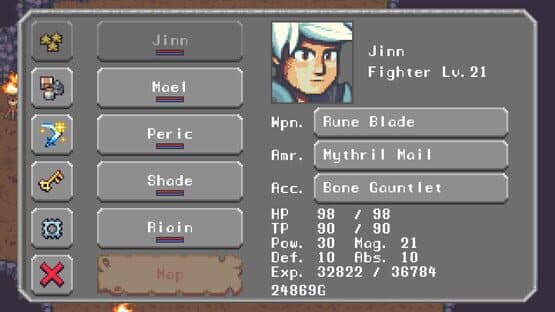 Omni Blade — screenshot 5