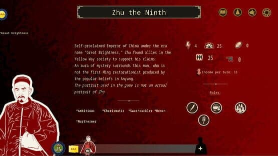 Rise of the White Sun: The Yellow Way — screenshot 1