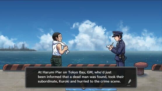 The Hokkaido Serial Murder Case: The Okhotsk Disappearance - Memories in Ice, Tearful Figurine — screenshot 2