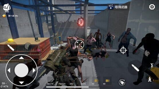 Dawn of Survivor — screenshot 1