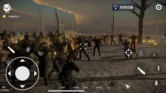 Dawn of Survivor — screenshot 2