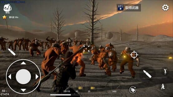 Dawn of Survivor — screenshot 3