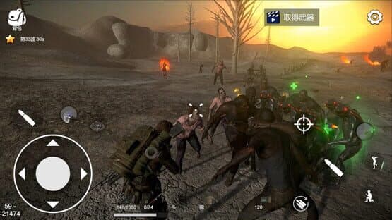 Dawn of Survivor — screenshot 4