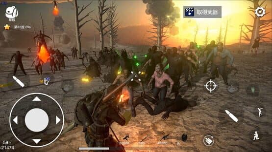 Dawn of Survivor — screenshot 5