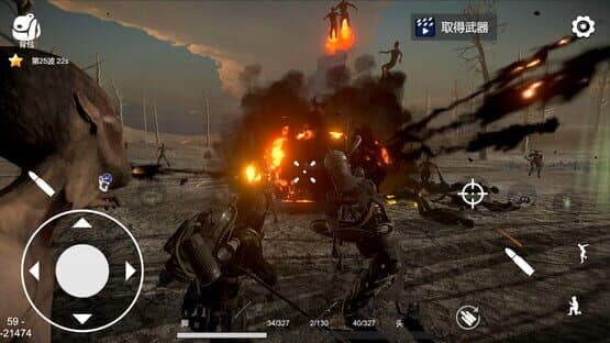 Dawn of Survivor — screenshot 6