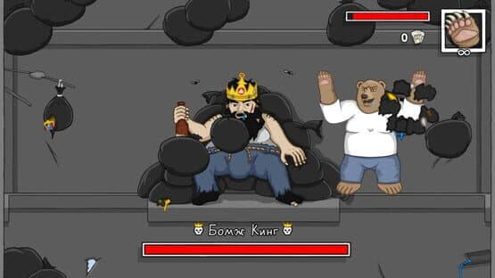 Goooool! — screenshot 6