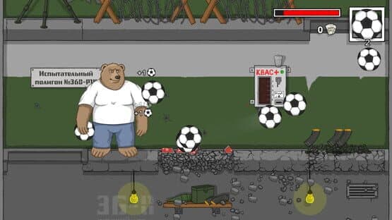 Goooool! — screenshot 7
