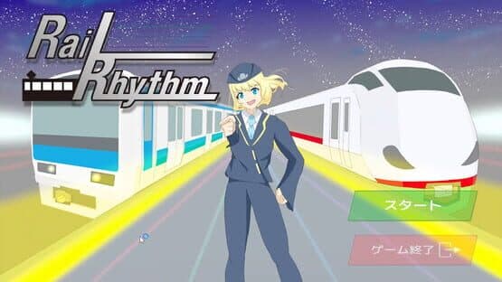 RaiLRhythm — screenshot 1