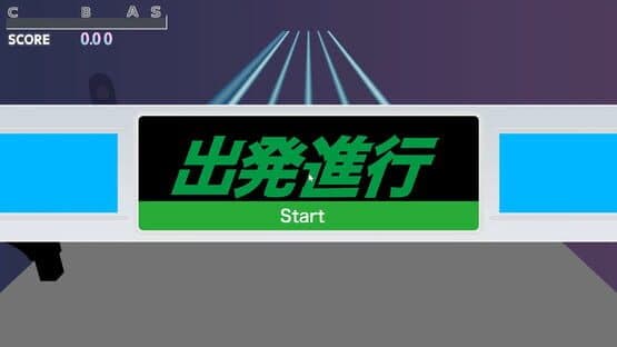 RaiLRhythm — screenshot 2
