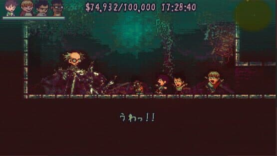 The Good Old Days — screenshot 5