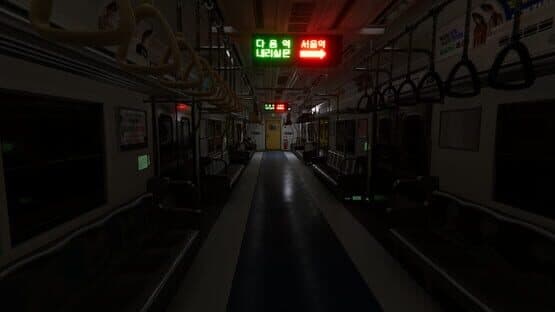 Seoul Station — screenshot 2