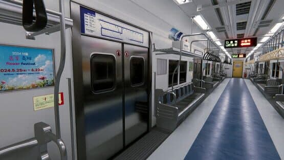 Seoul Station — screenshot 3