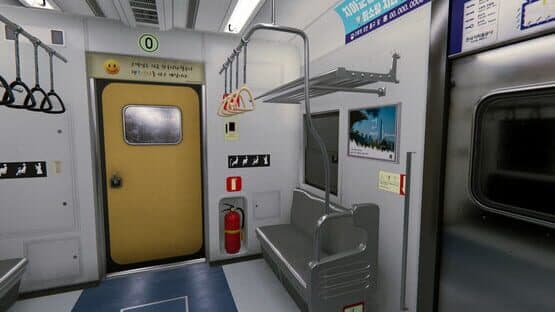 Seoul Station — screenshot 5