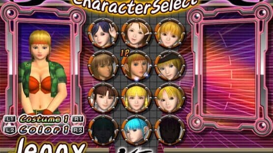 Simple 2000 Series Ultimate Vol.26: Love Smash! 5.1 - Tennis Robo no Hanran — screenshot 3