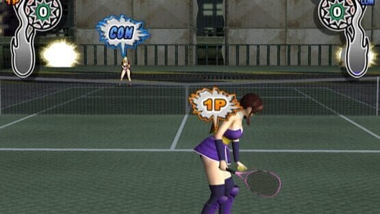 Simple 2000 Series Ultimate Vol.26: Love Smash! 5.1 - Tennis Robo no Hanran — screenshot 7