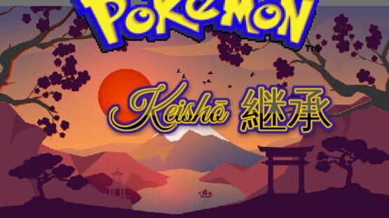 Pokémon Keishou — screenshot 1